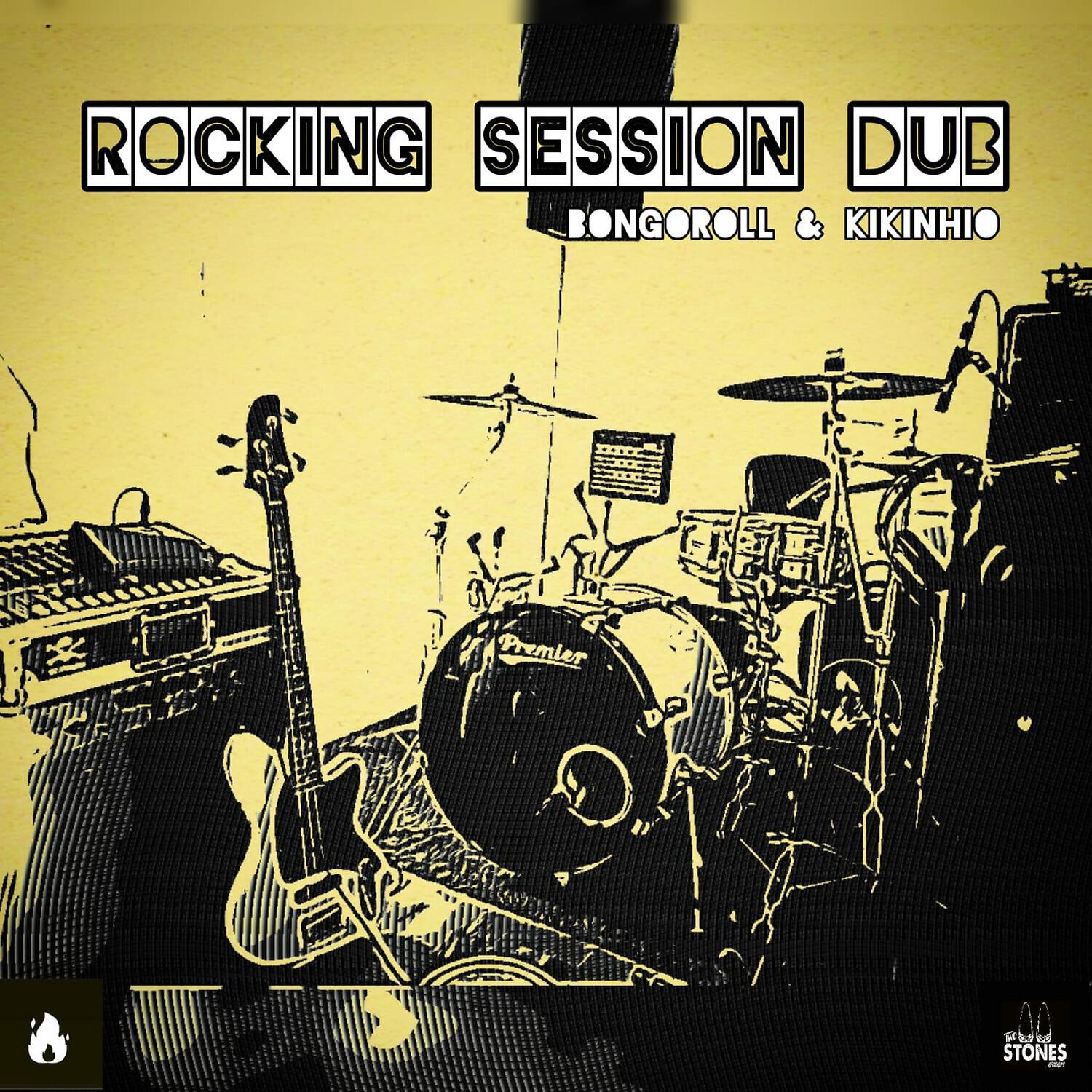 Релиз Rocking Session DUB