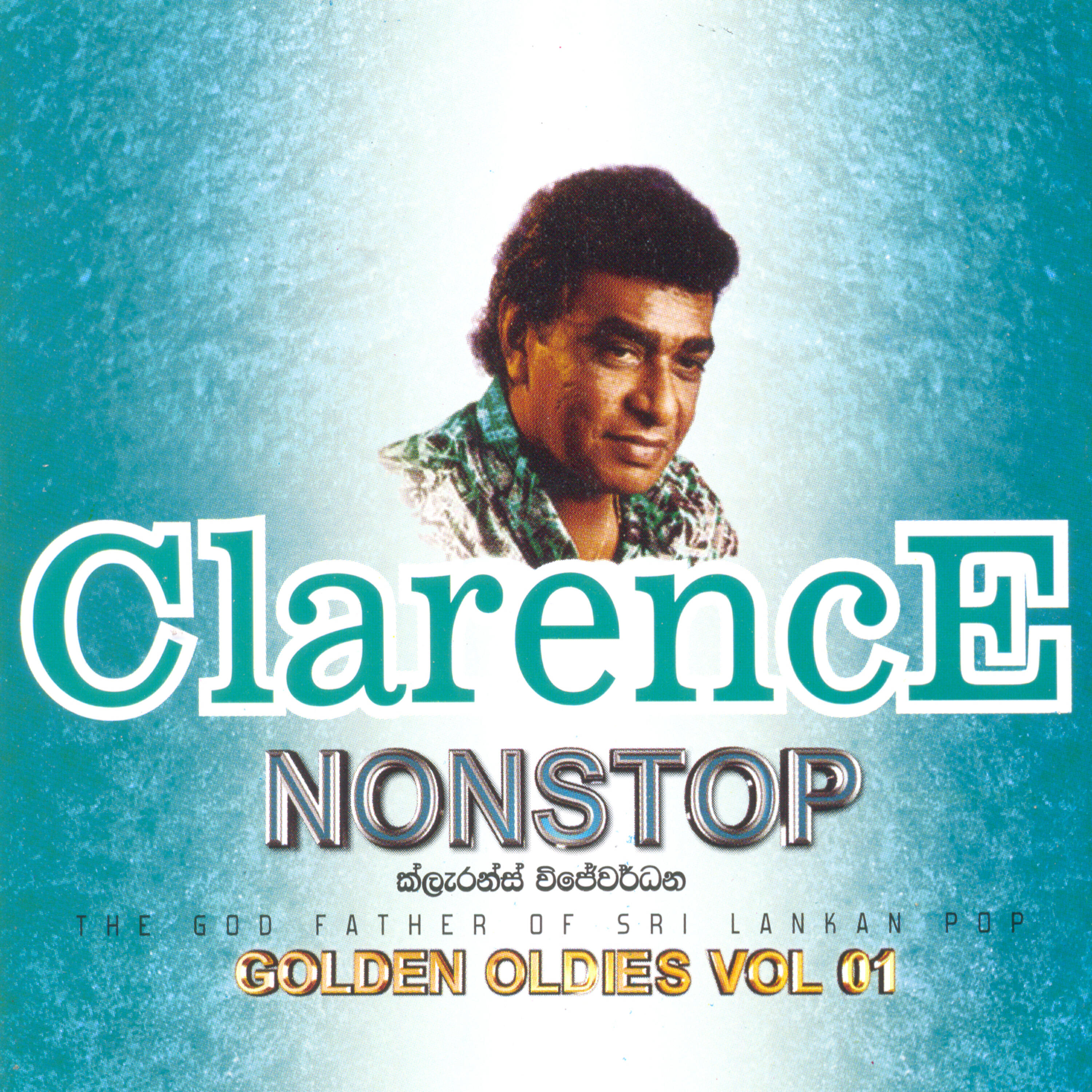 Релиз Clarence Nonstop, Vol. 1