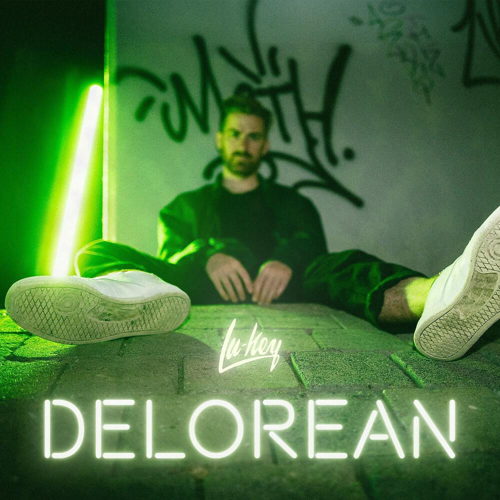 Релиз Delorean