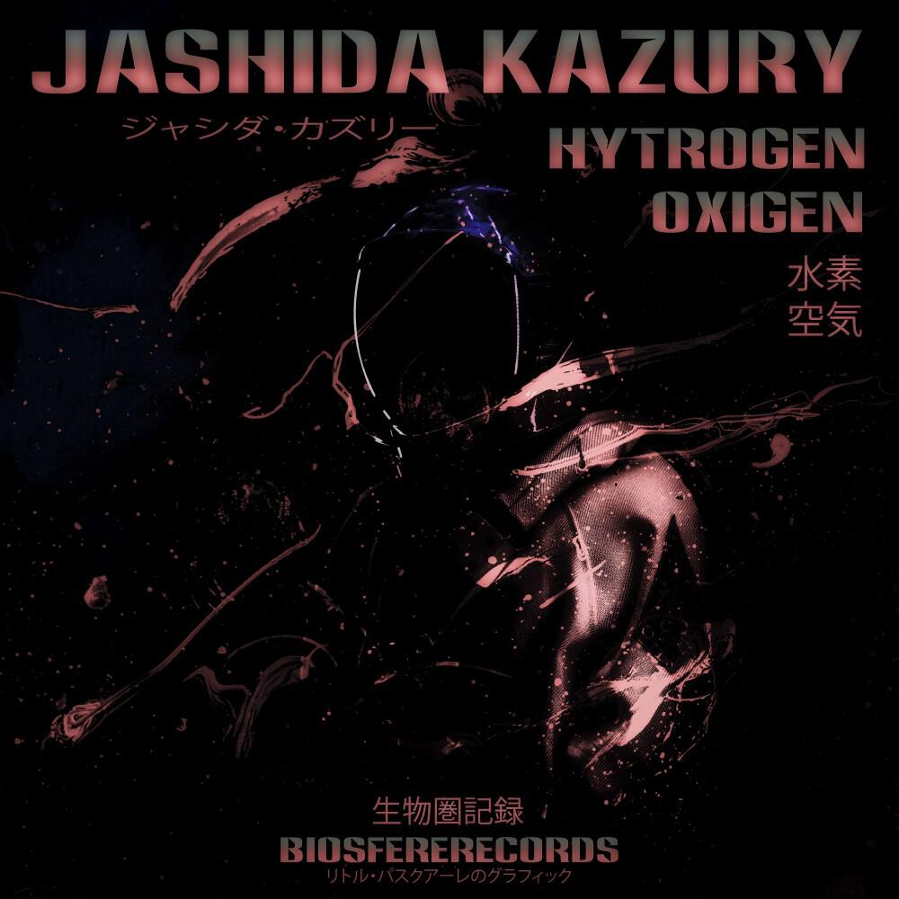 Релиз Hytrogen Oxygen