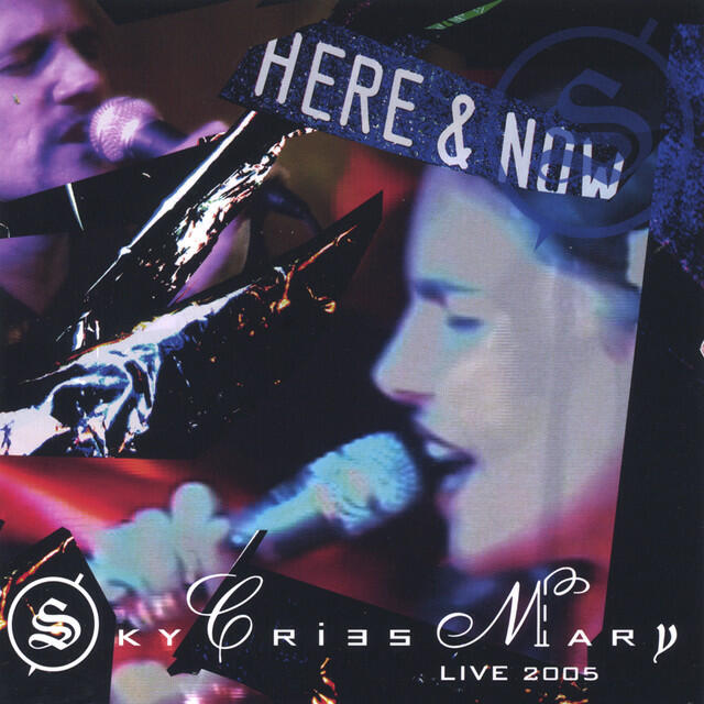 Релиз Here And Now