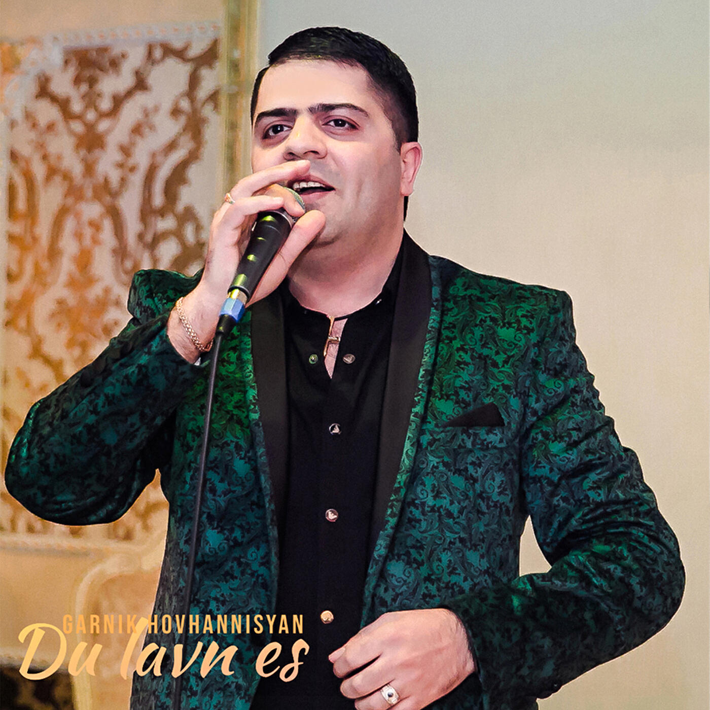 Релиз Du Lavn Es