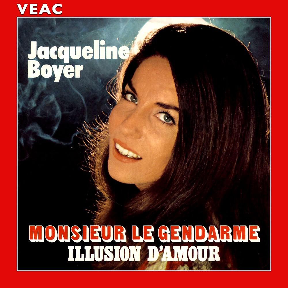 Релиз Monsieur le Gendarme