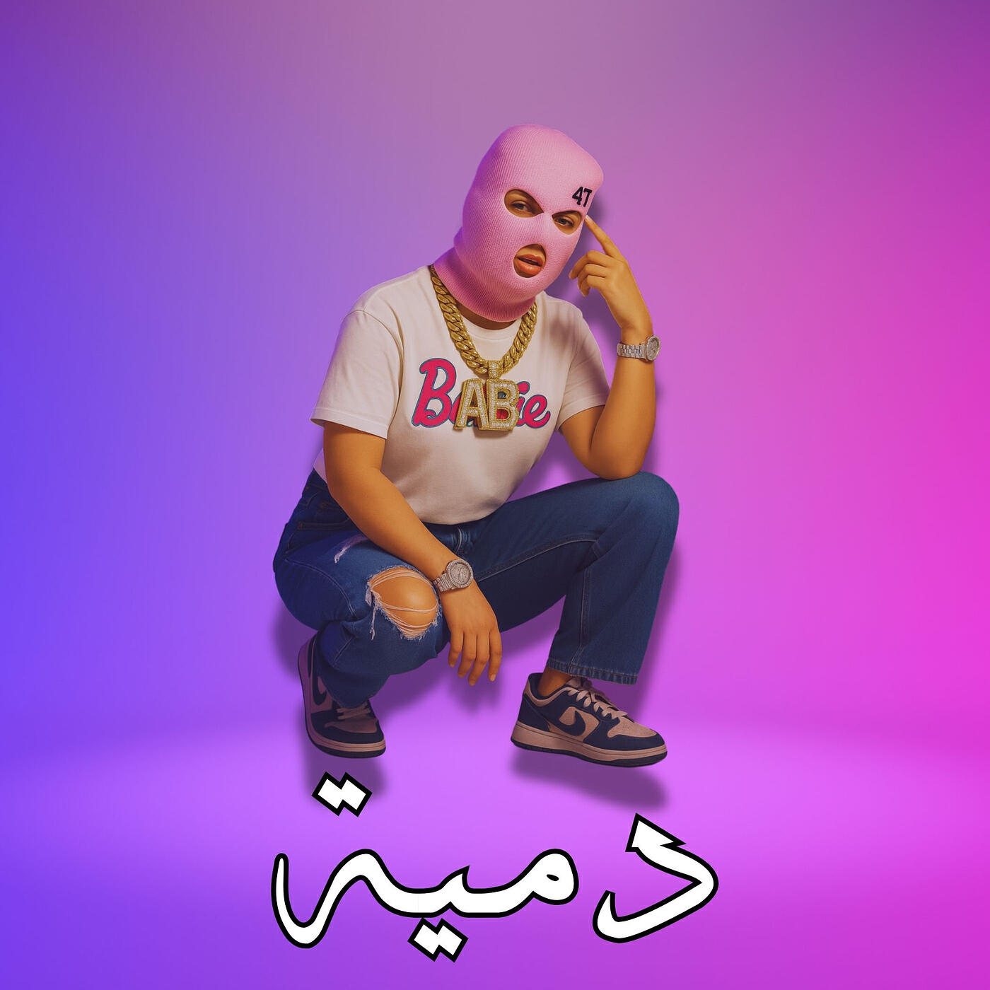Релиз دمية