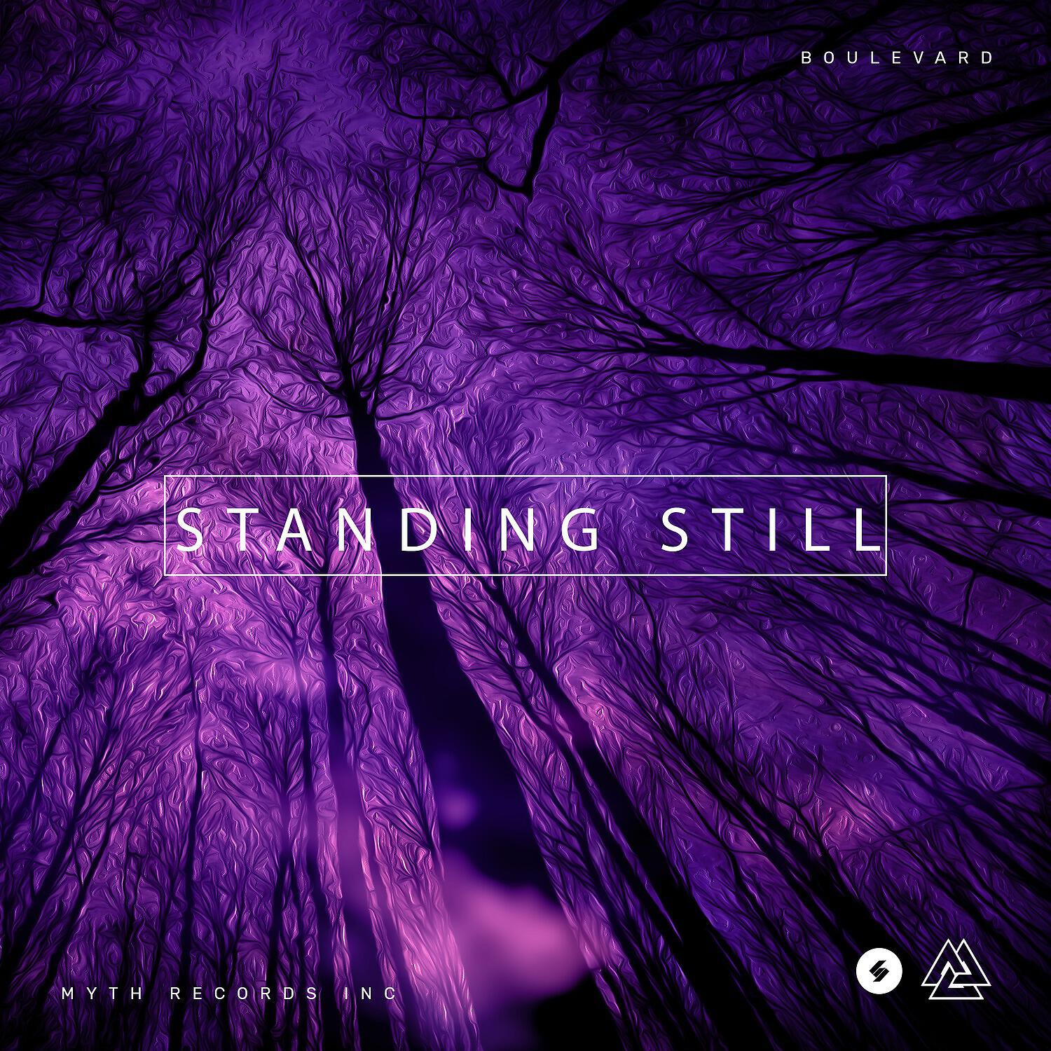 Релиз Standing Still