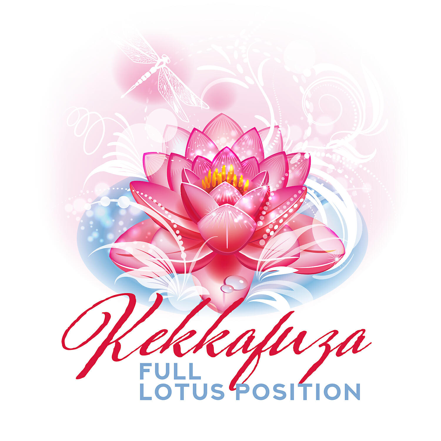 Lotus Flower Music Masters