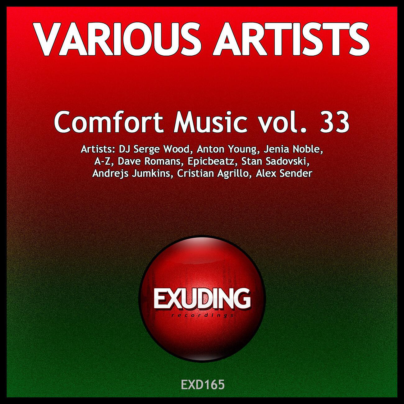 Релиз Comfort Music, Vol. 33