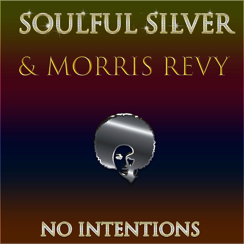 Релиз No Intentions