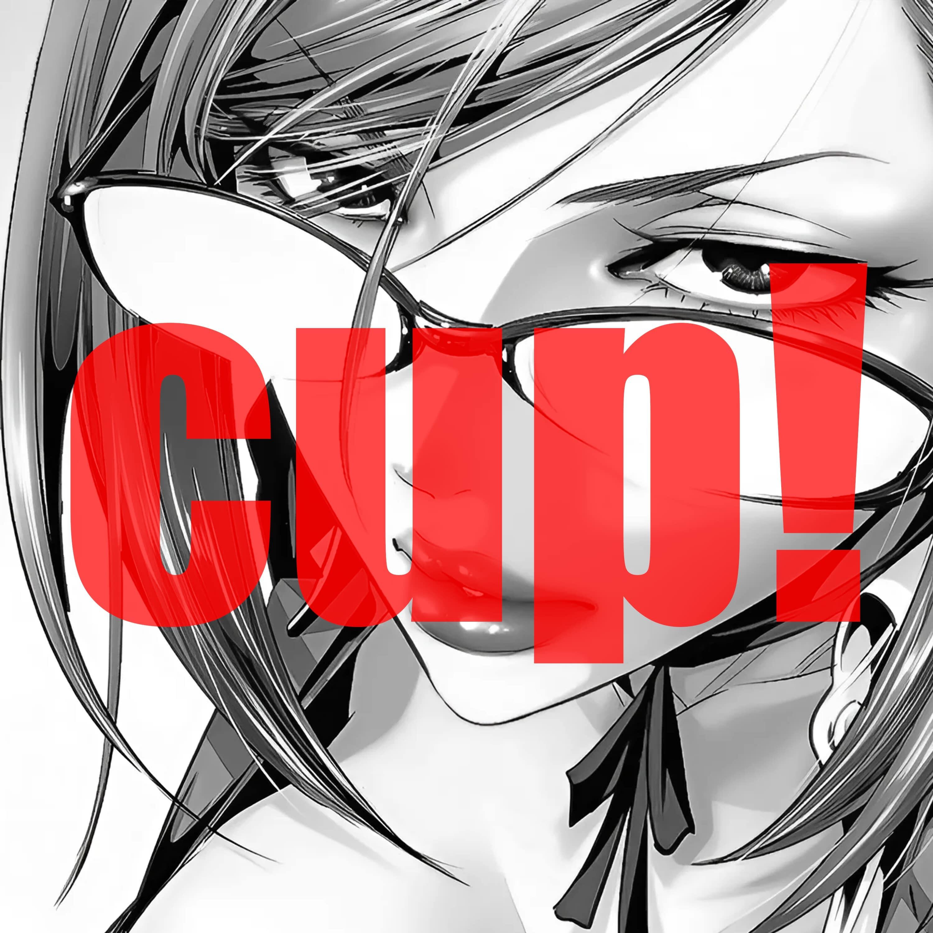 Релиз Cup!