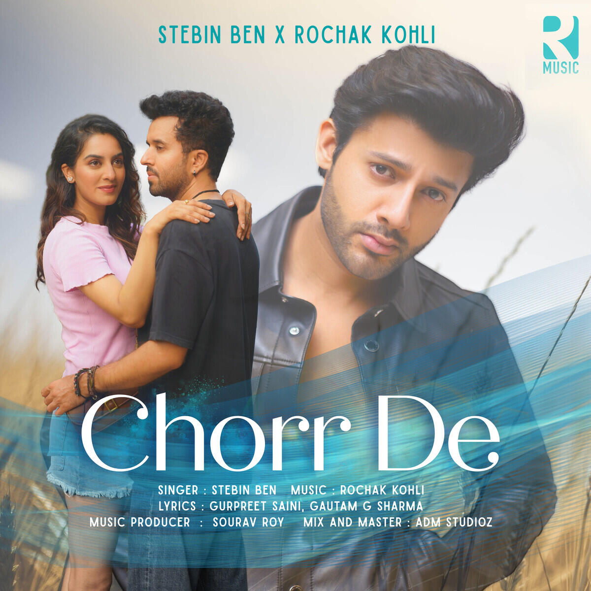 Релиз Chorr De