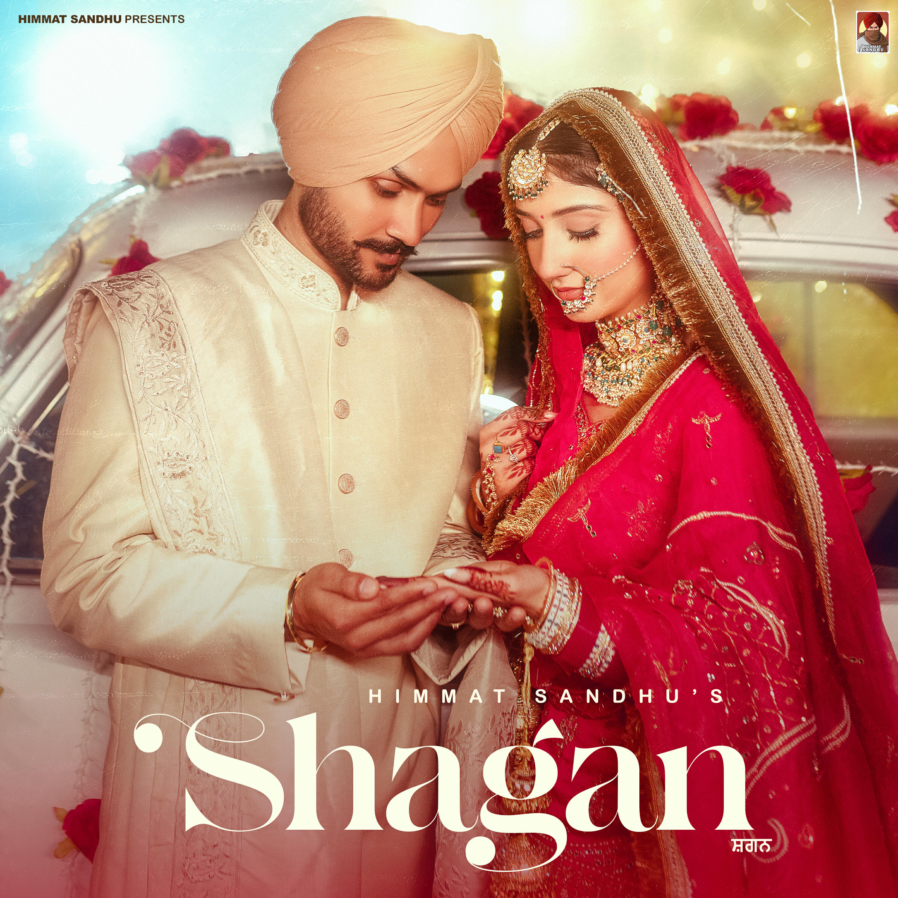 Релиз Shagan