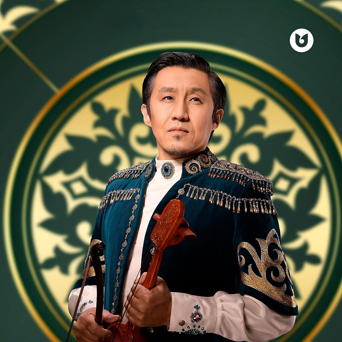 Релиз ERDOĞAN