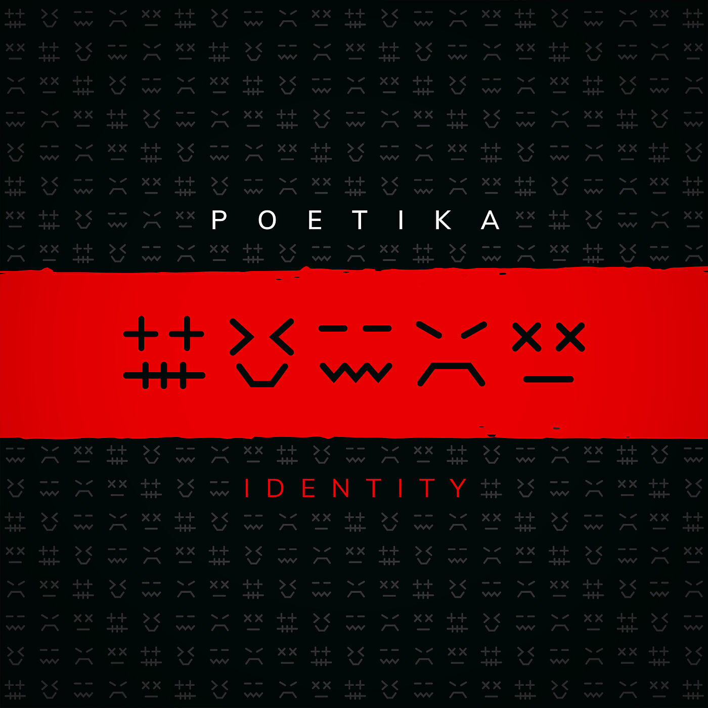 Релиз Identity