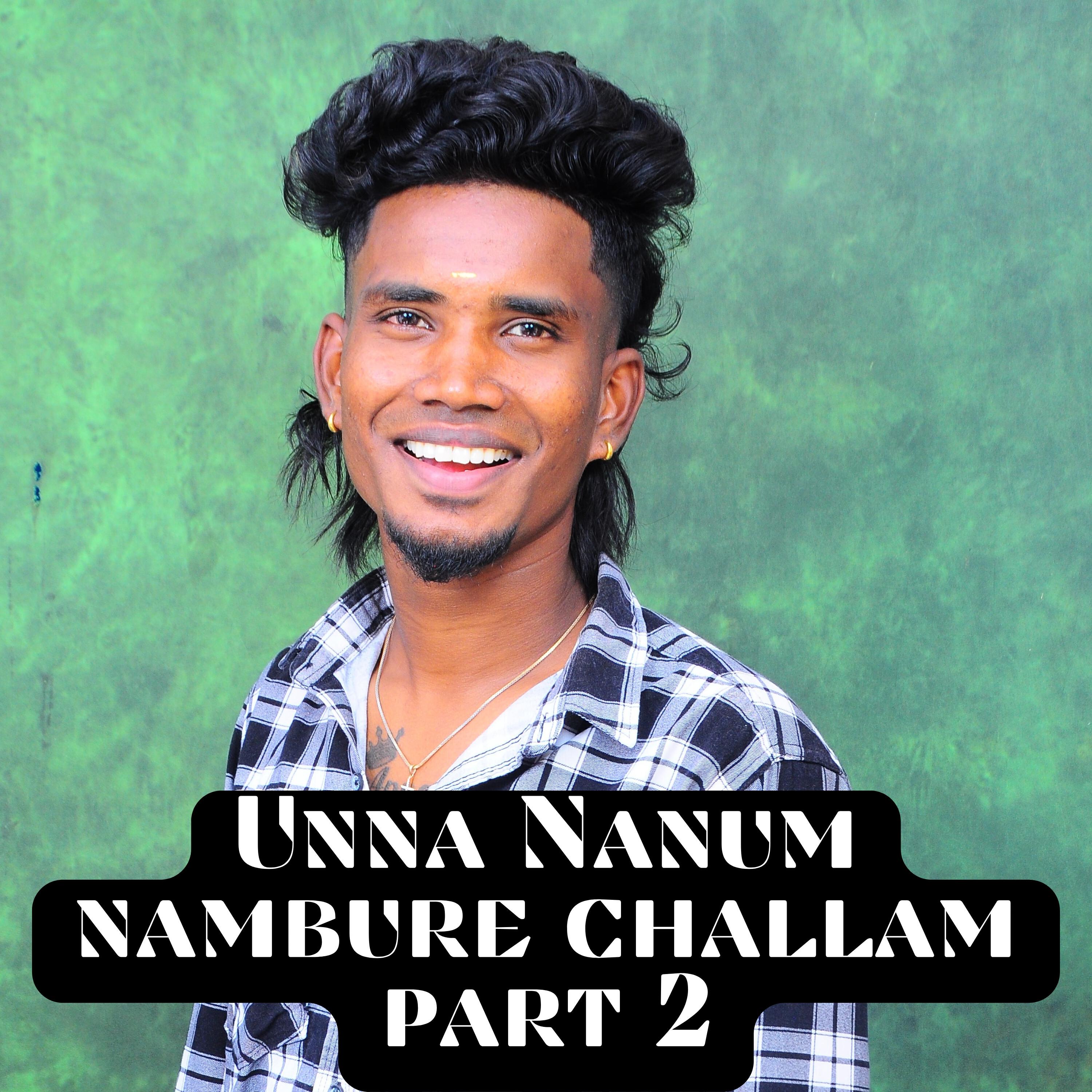 Gana Sarathi