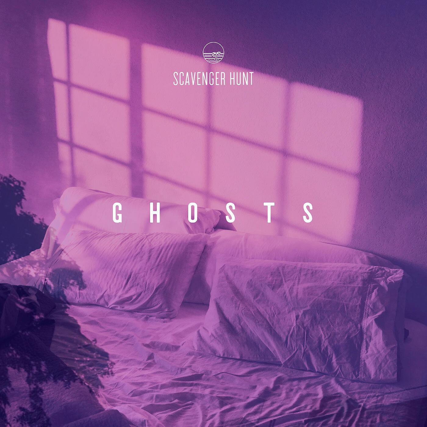 Релиз Ghosts