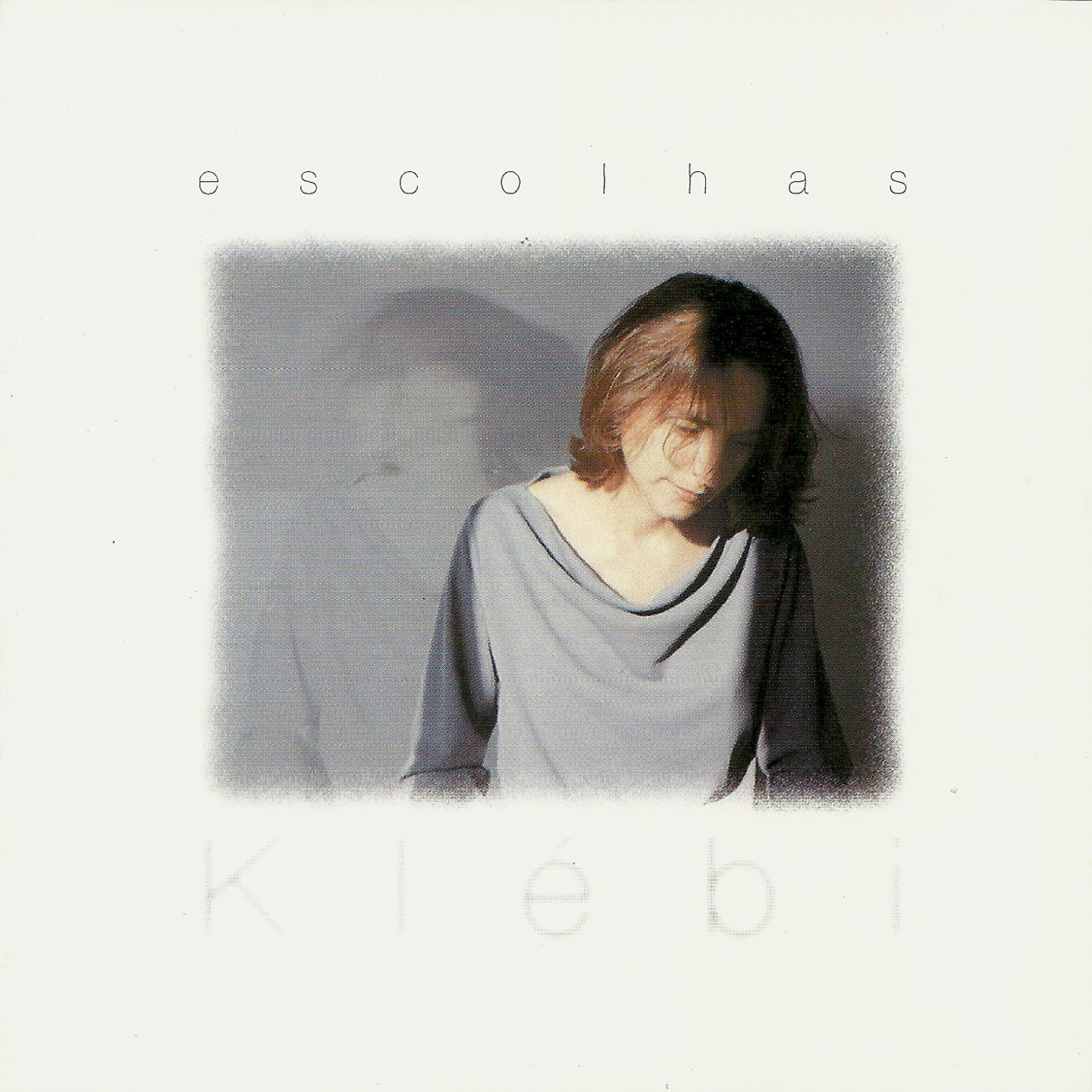 Релиз Escolhas