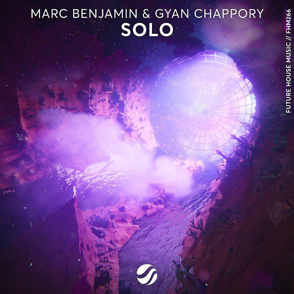 Релиз Solo