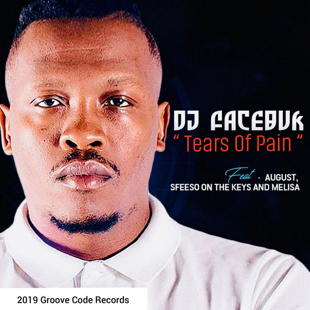 Релиз Tears of Pain