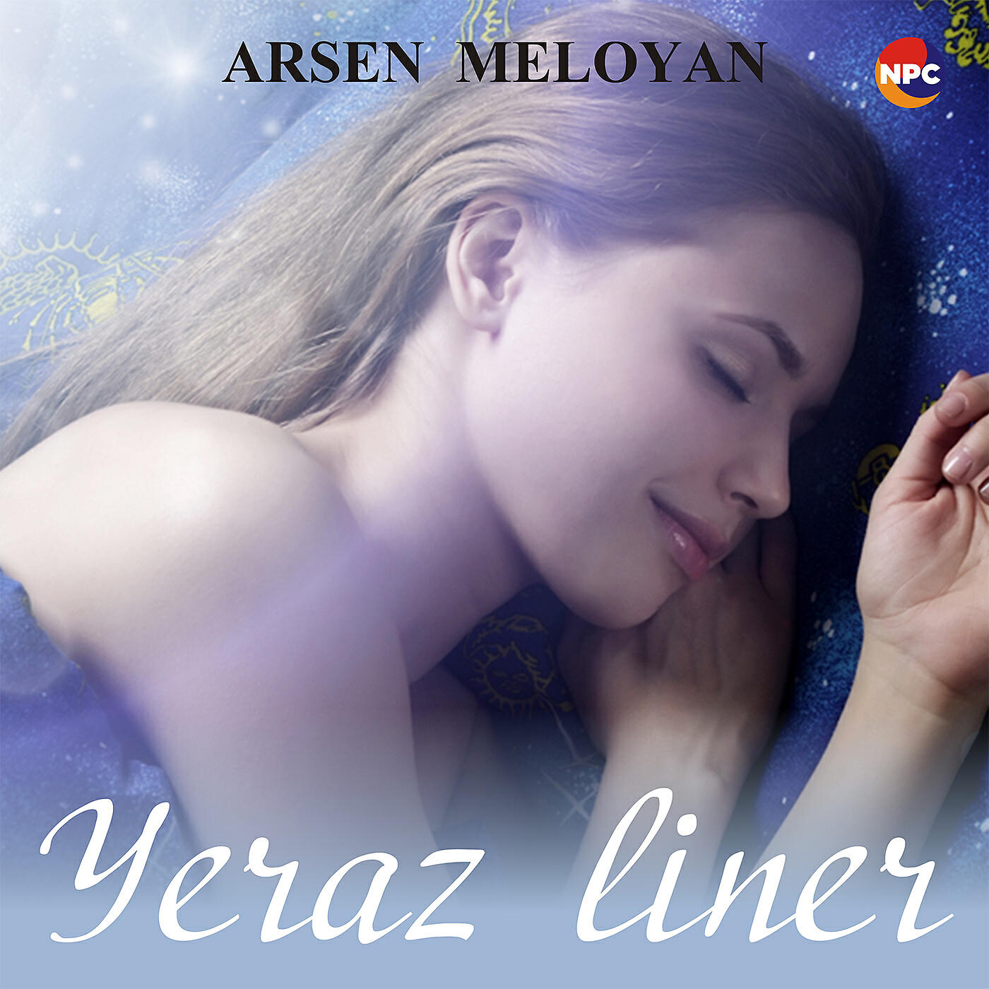 Релиз Yeraz Liner