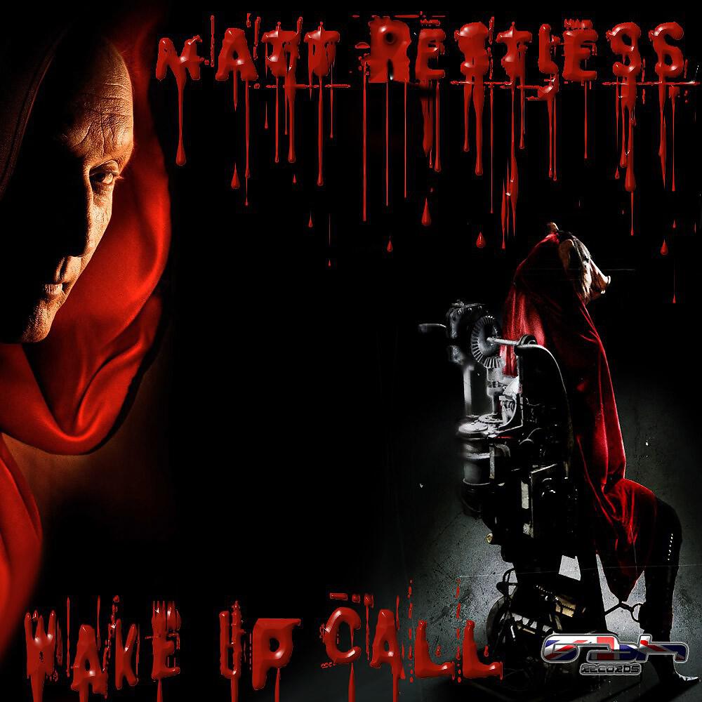 Релиз Wake up Call