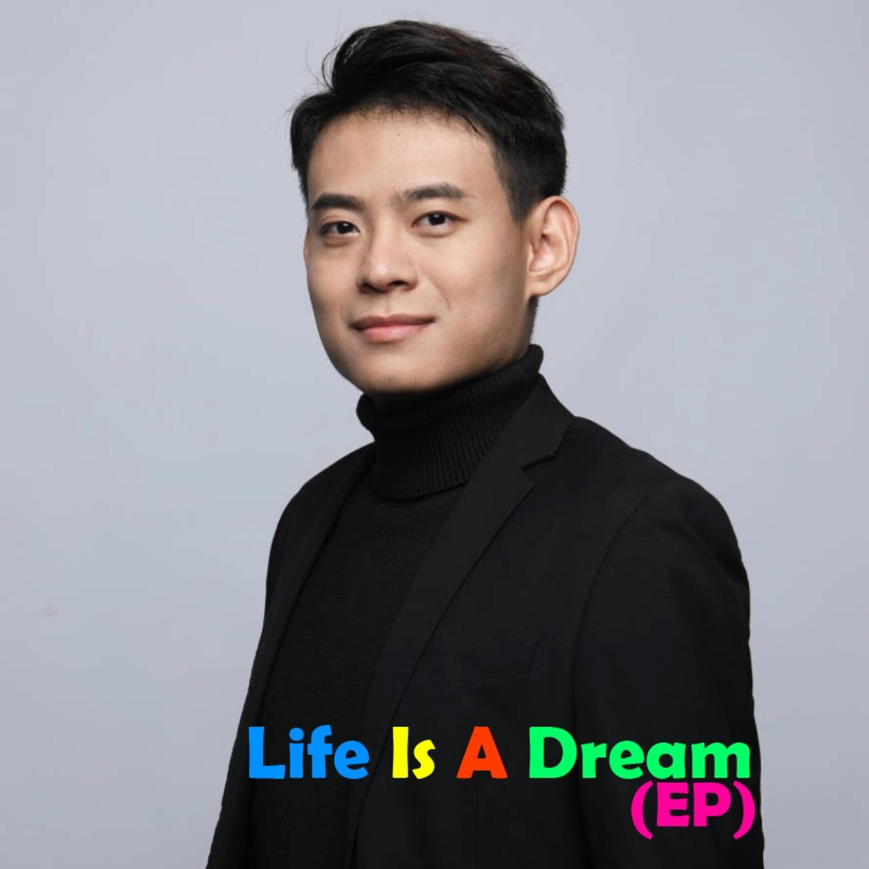 Релиз Life is a Dream