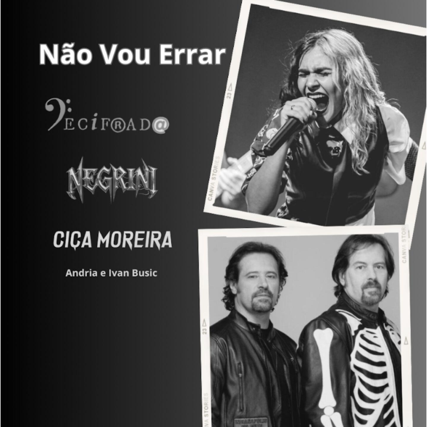 Релиз Não Vou Errar