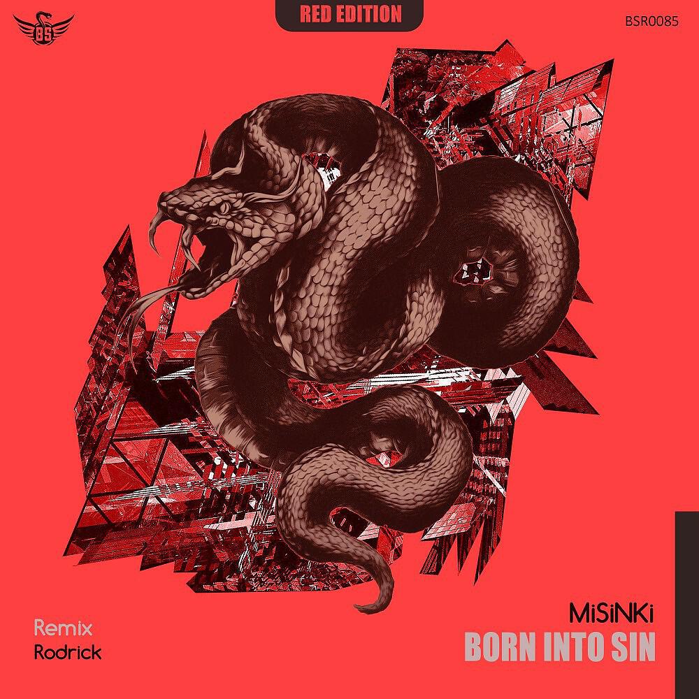 Релиз Born into Sin