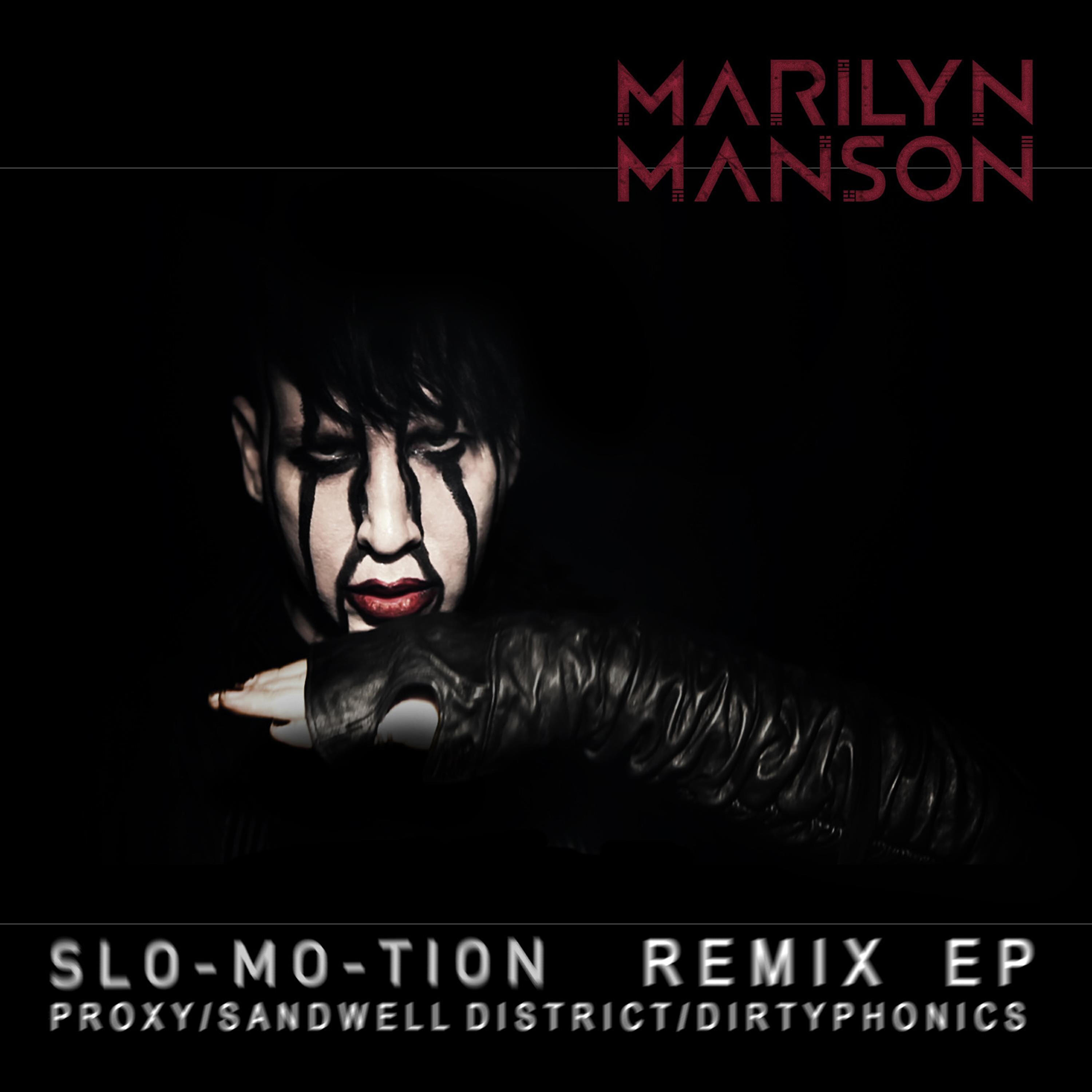 Релиз Slo-Mo-Tion