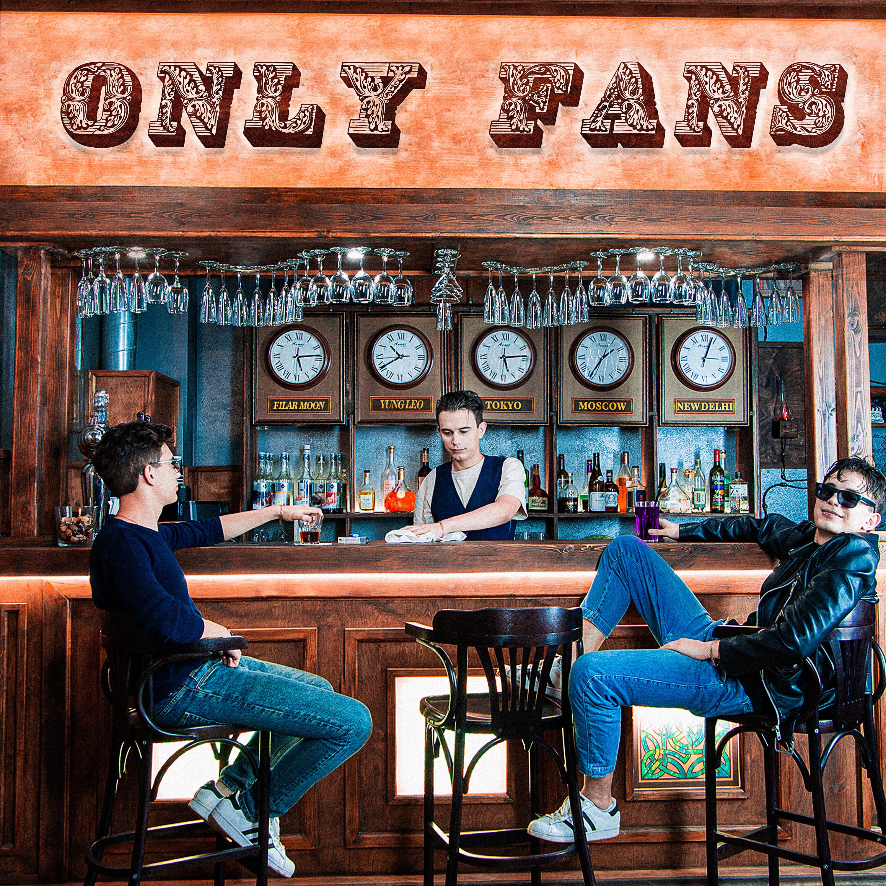 Релиз ONLY FANS