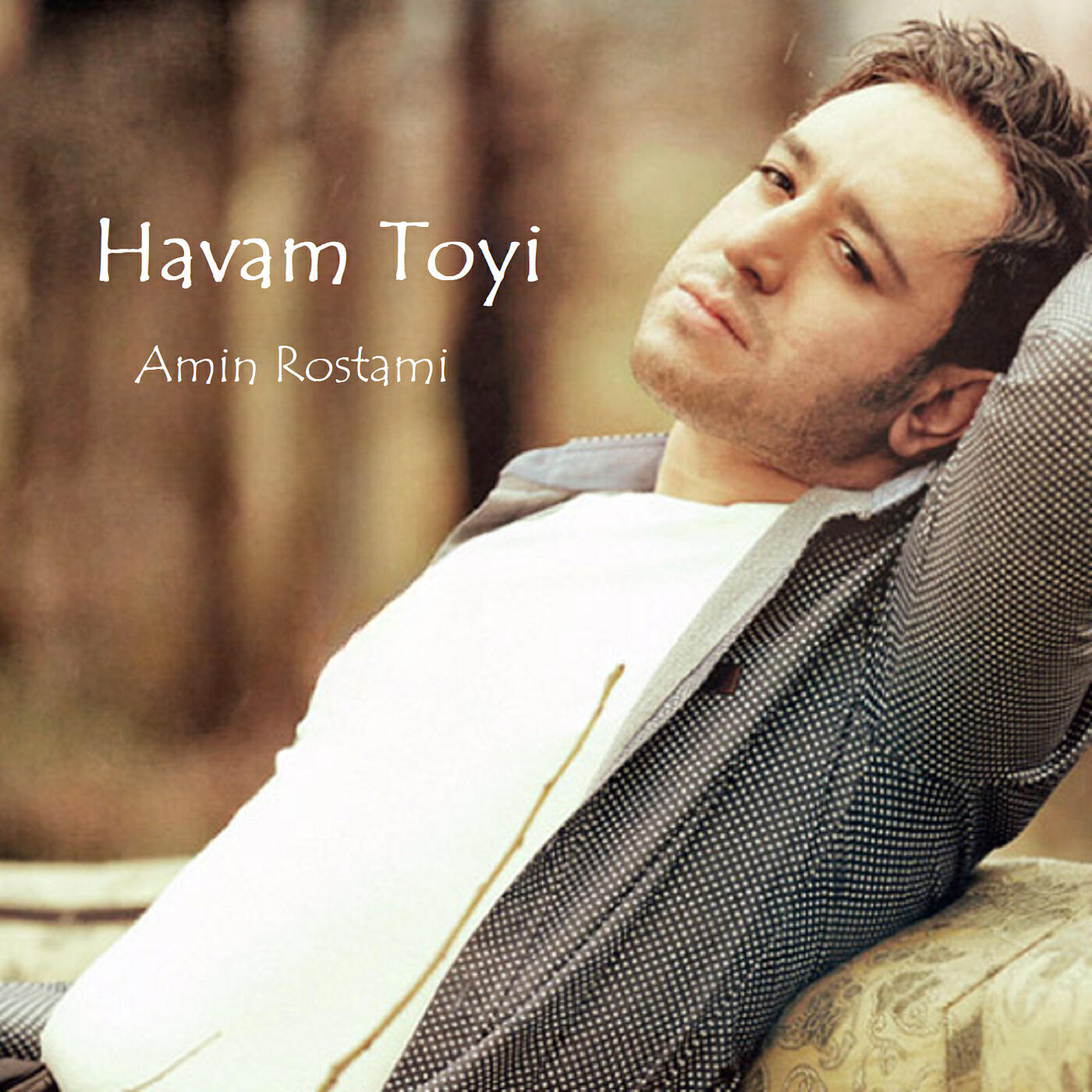 Постер альбома Havam Toyi