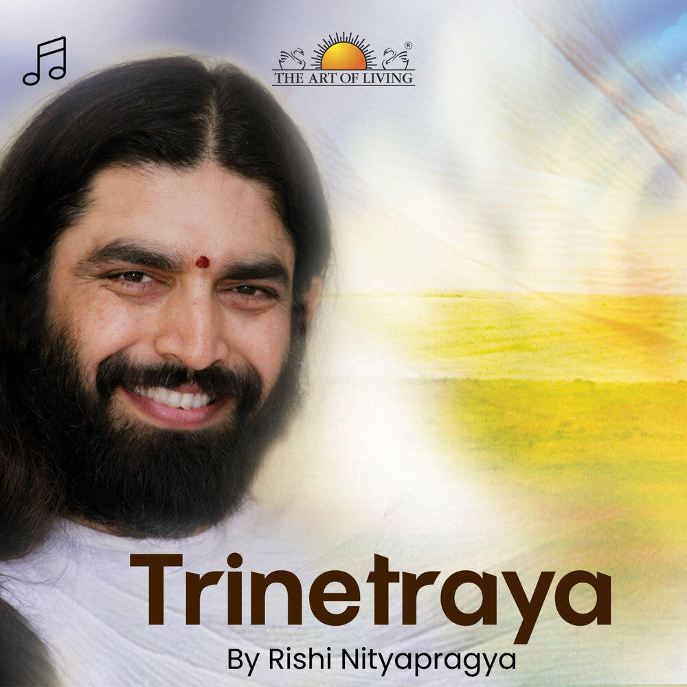 Релиз Trinetraya