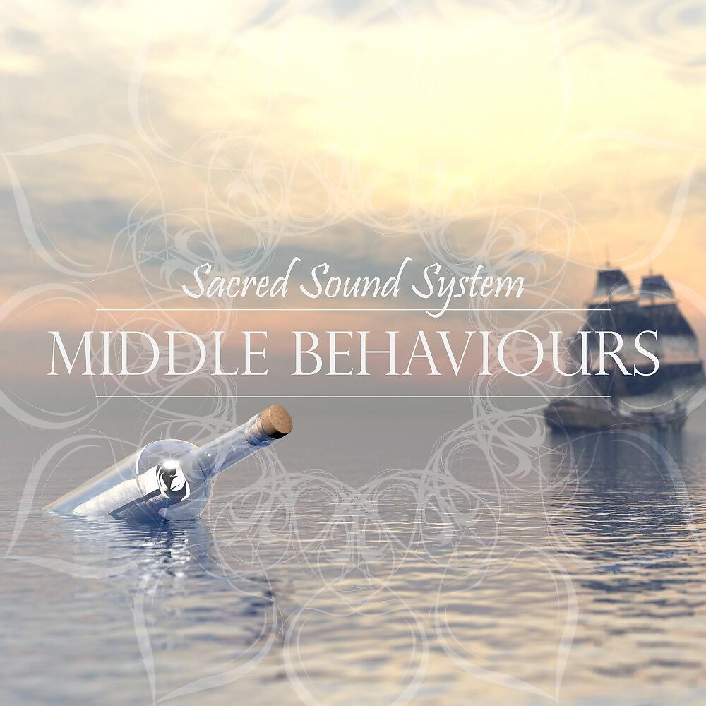 Релиз Middle Behaviours