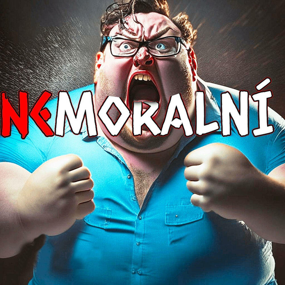 Релиз NEmorální
