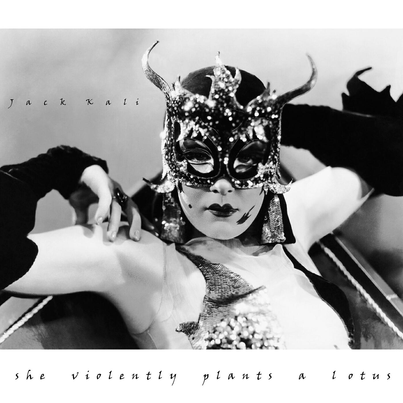 Релиз She Violently Plants a Lotus