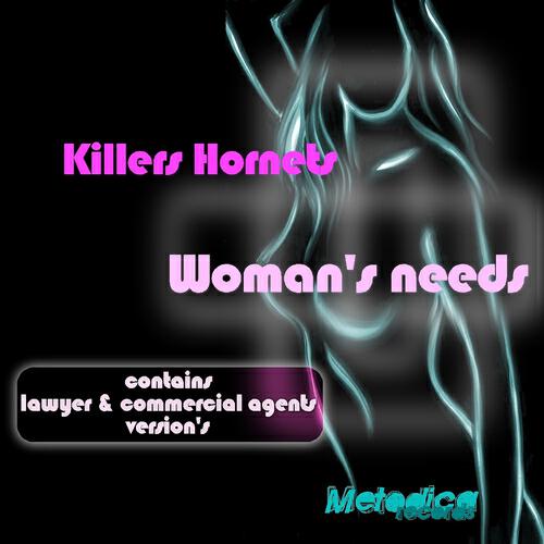 Релиз Woman's Needs