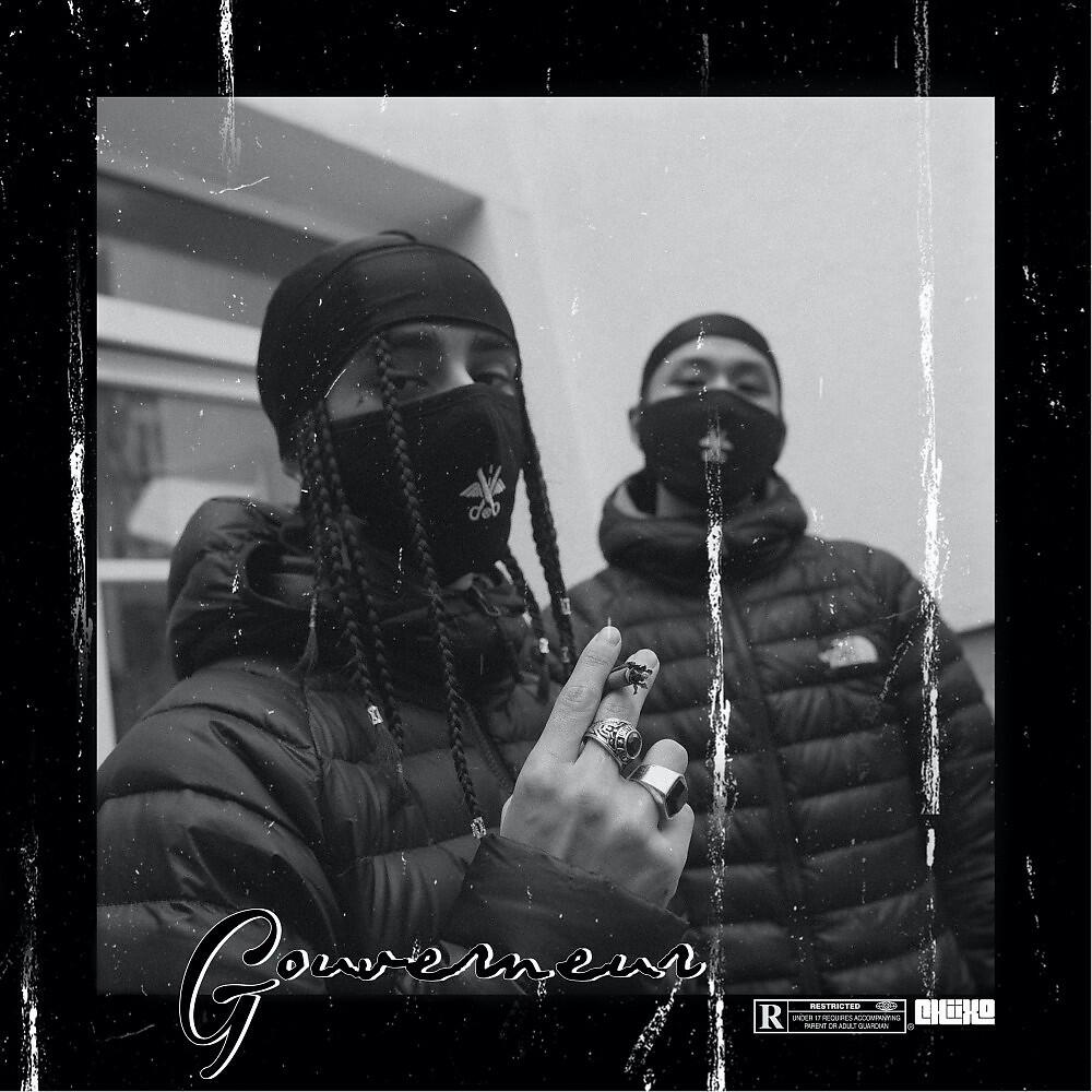 Релиз Gouverneur