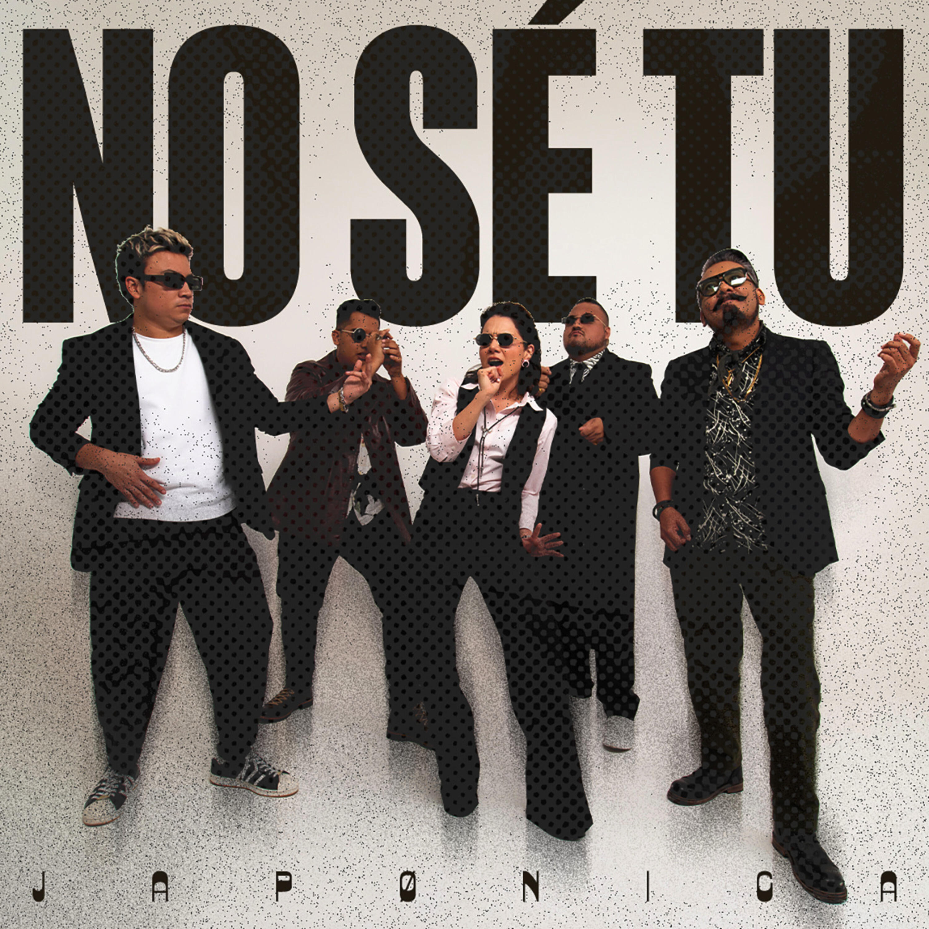 Релиз No sé tu