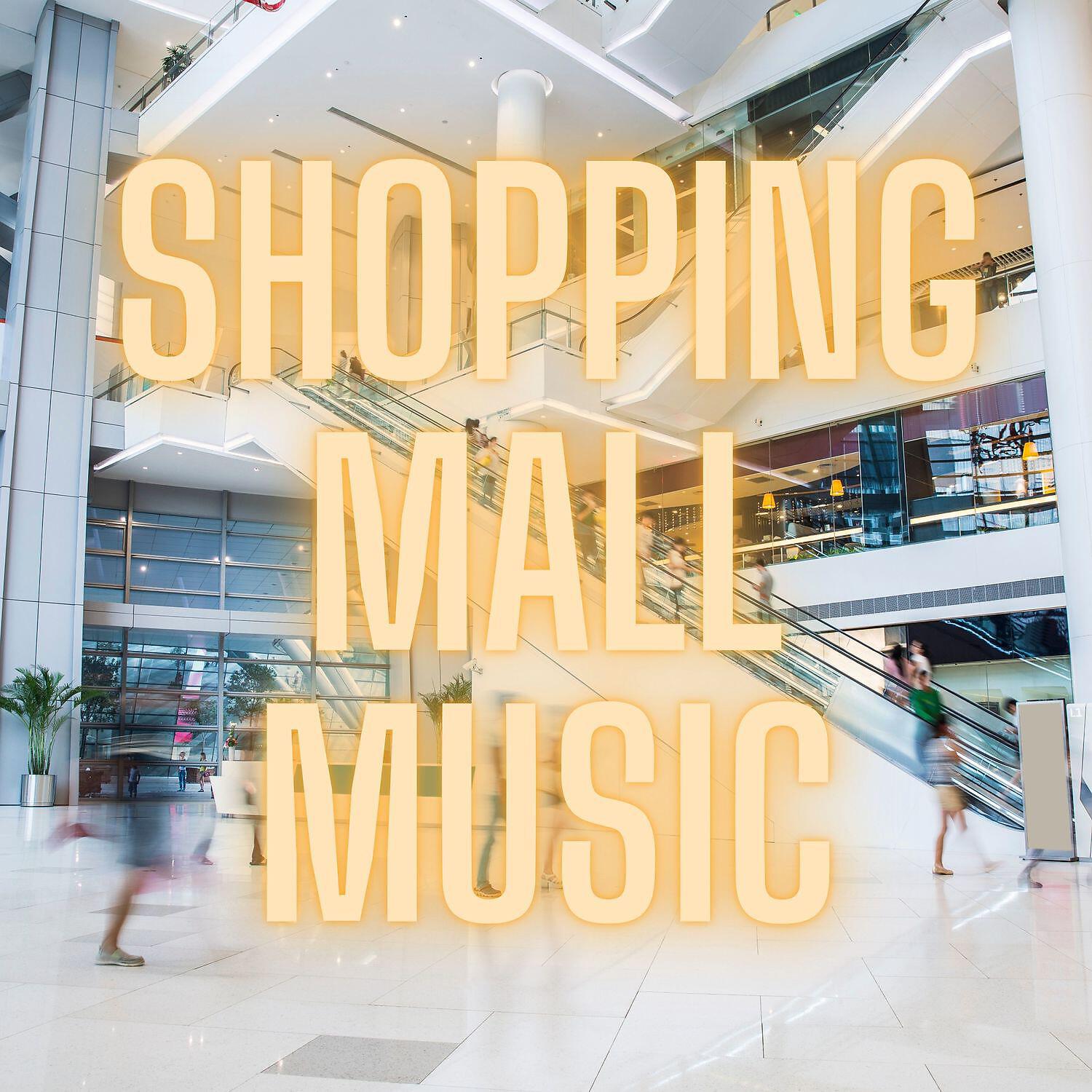 Релиз Shopping Mall Music