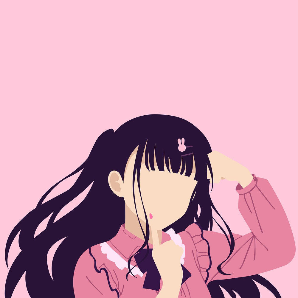 Heikuu