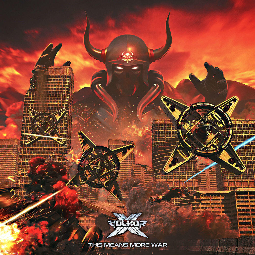 Релиз This Means More War