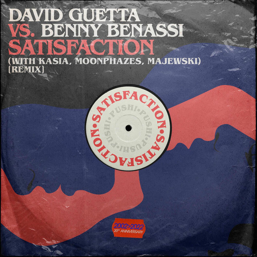 Релиз Satisfaction (with KASIA, Moonphazes & Majewski) [Remix]