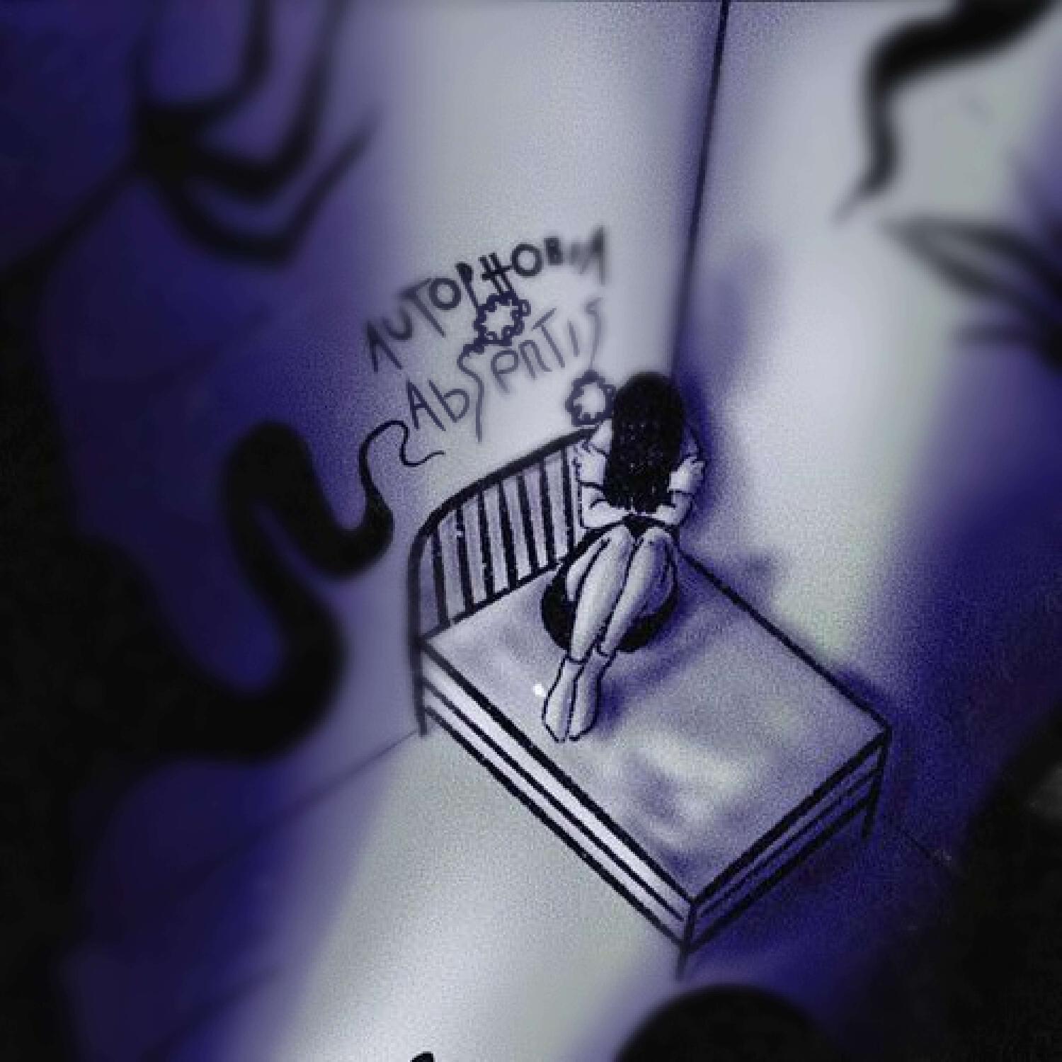 Релиз Autophobia