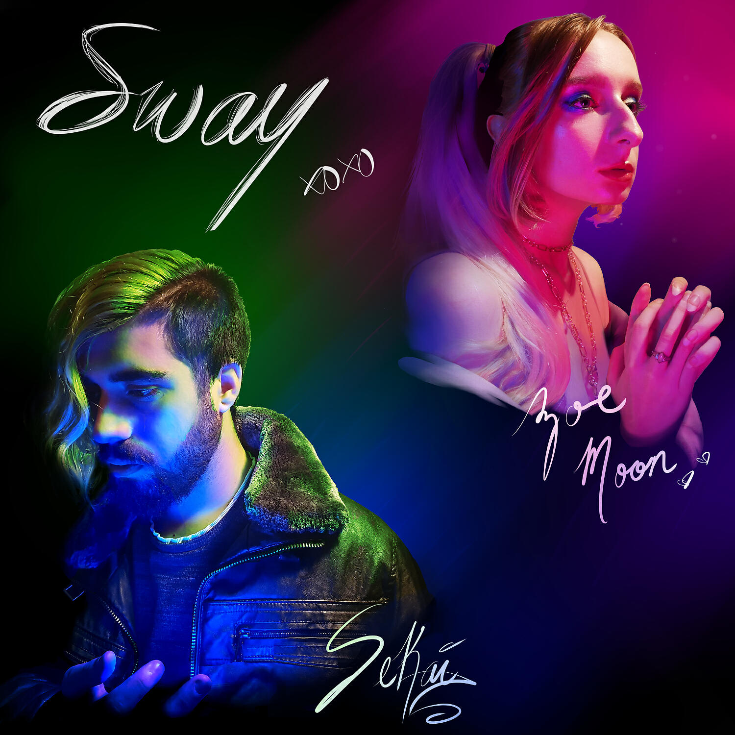 Релиз Sway