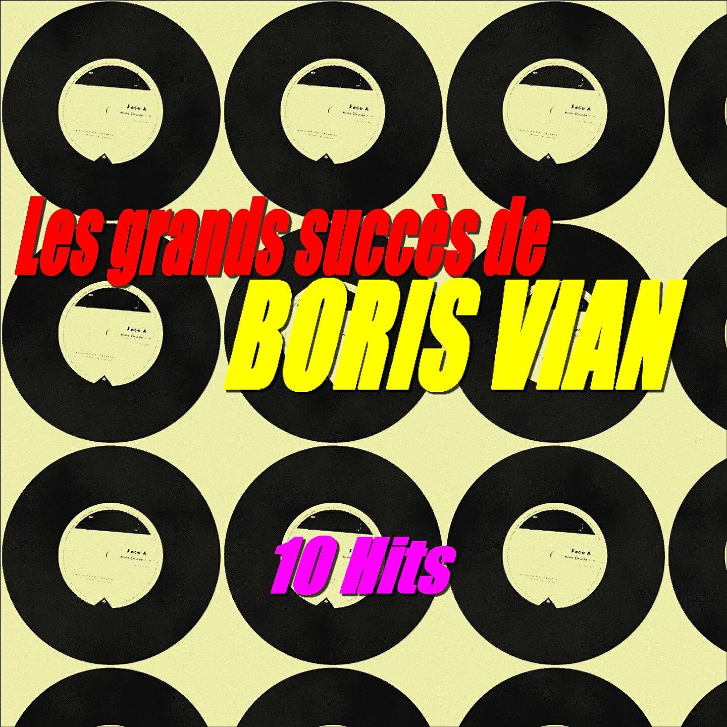 Релиз Les grands succès de Boris Vian