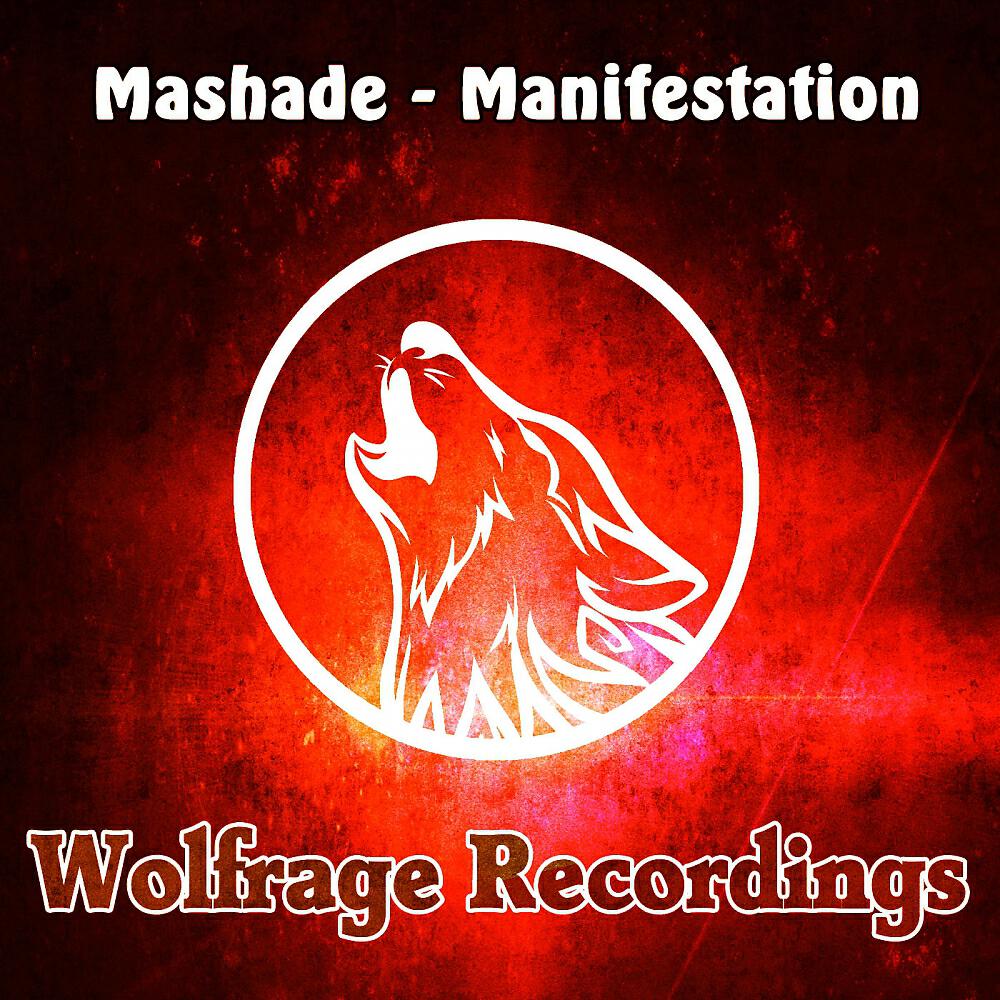Mashade
