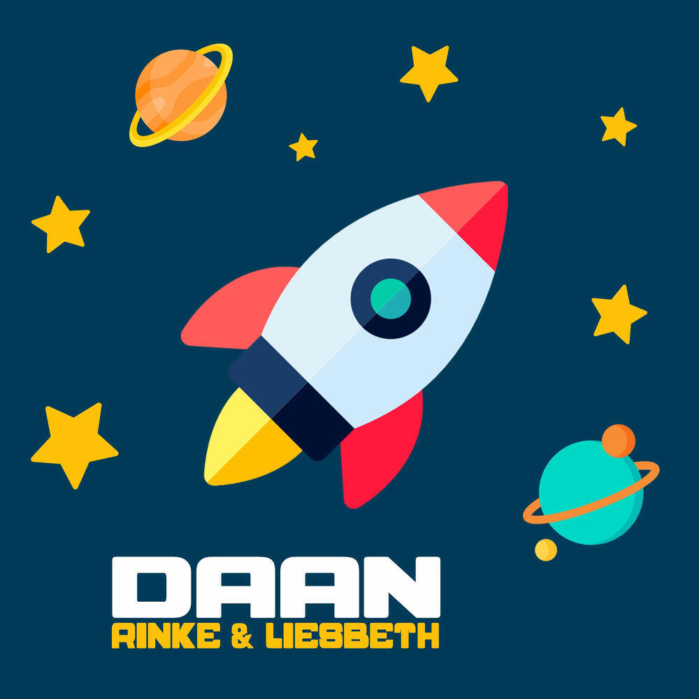 Релиз Daan