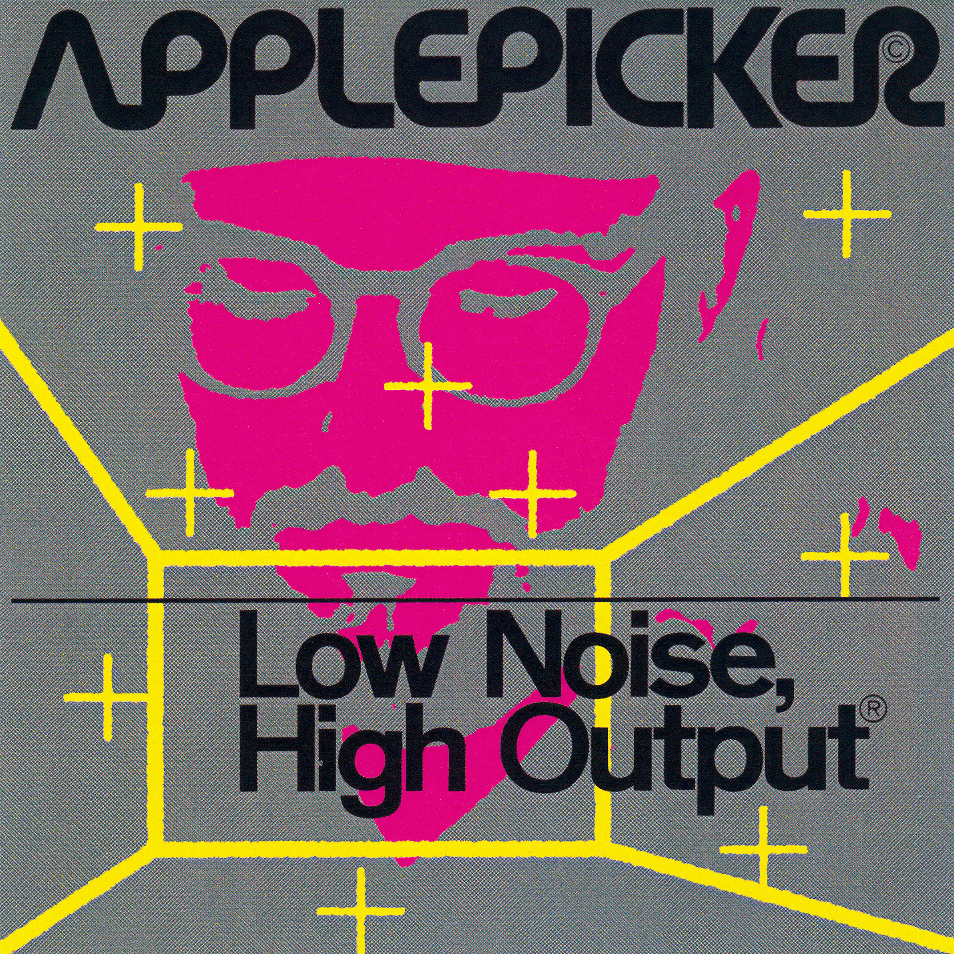 Релиз Low Noise, High Output