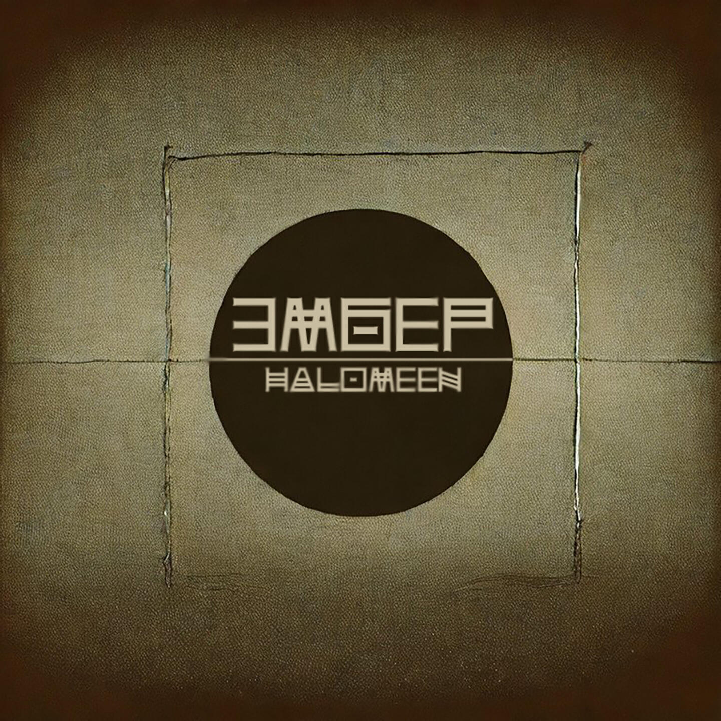Релиз Эмбер