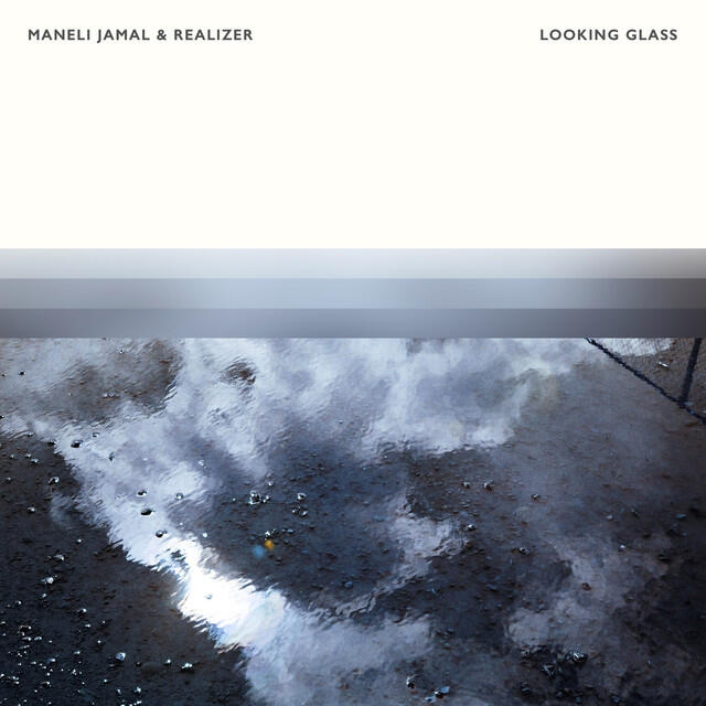 Релиз Looking Glass