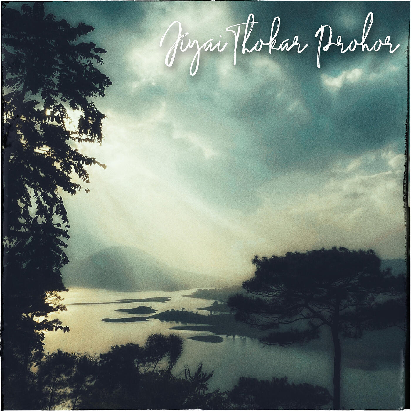 Релиз Jiyai Thokar Prohor